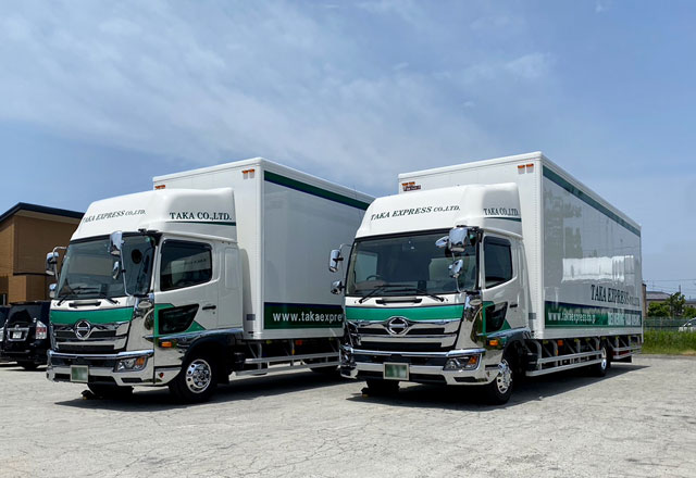 新車